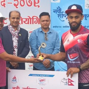 Kushal Bhurtel