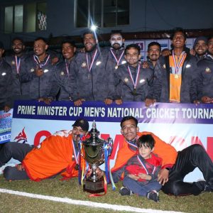 Armed Police Force (APF) won the title of Prime Minister's Cup One Day National Cricket Tournament.