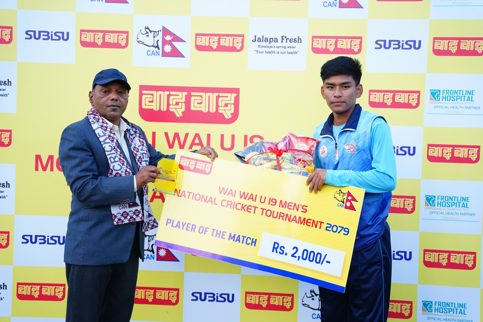 Uttam Magar of Bagmati Province U-19