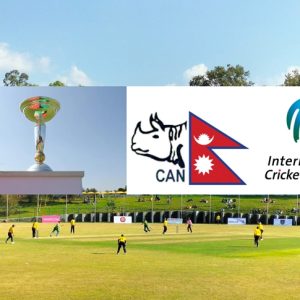 ICC Under-19 Women's World Cup to be held in Nepal