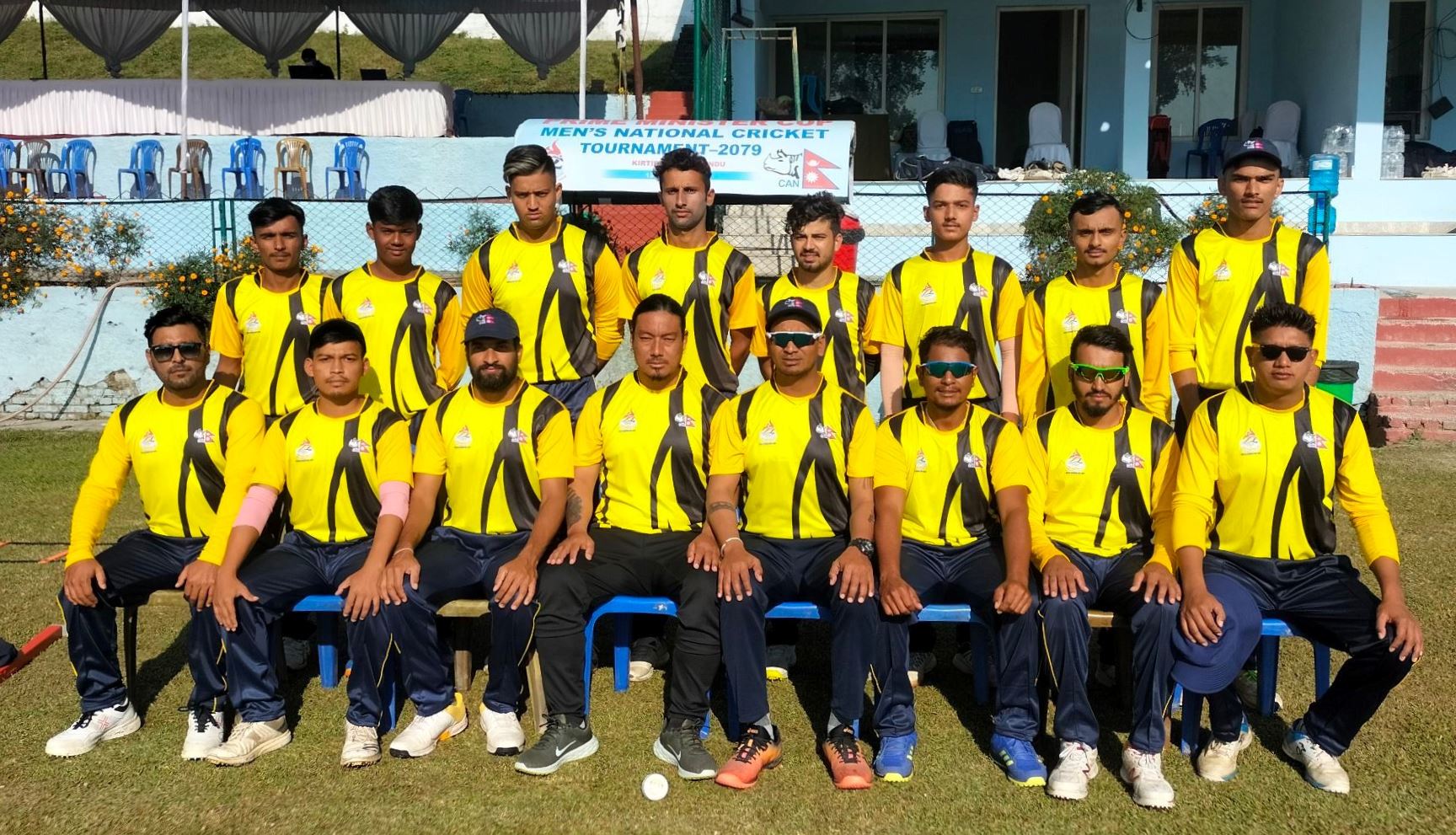 Gandaki Province Cricket Team