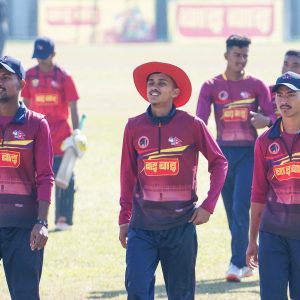 Lumbini Province U19