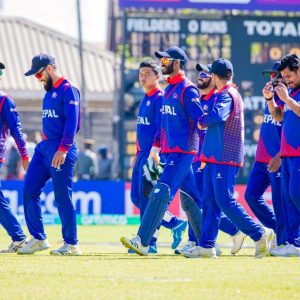 Nepal Cricket Team