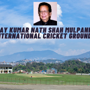 Jay Kumar Nath Shah Mulpani International Cricket Ground