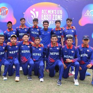 Nepal Under-16 Cricket Team