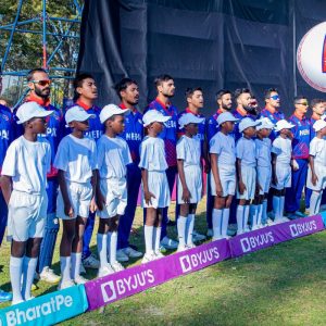 Nepal Cricket Team