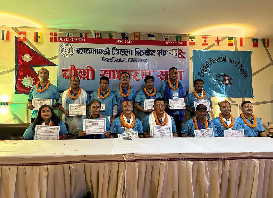 The fourth annual general meeting of the association, held on Tuesday, elected a new working committee headed by Diwakar Ghale.