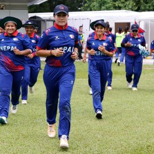 Nepal womens cricket team
