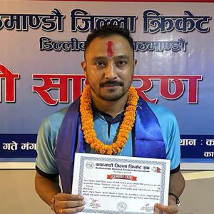Paras Khadka