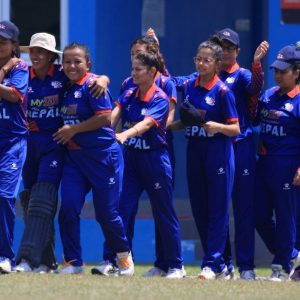 Nepal Womens Cricket Team