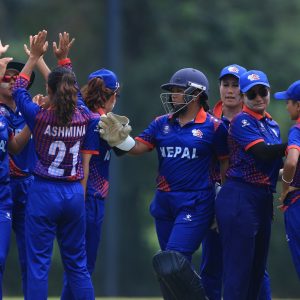 Nepal Women's Cricket Team