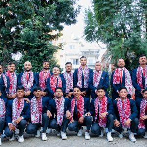 nepal under 19 cricket team