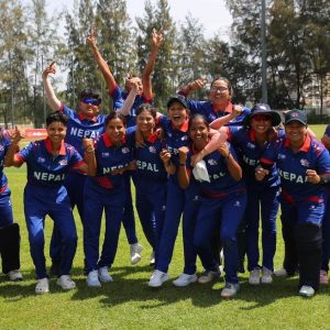 Nepal Women's Cricket Team