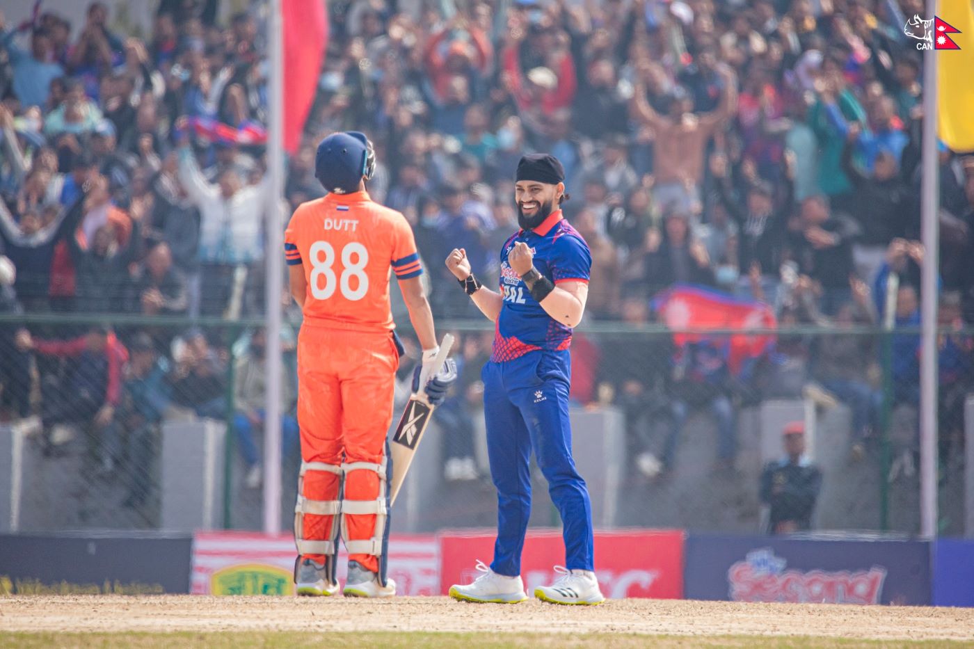 Kushal Bhurtel