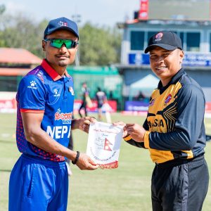 nepal vs malaysia