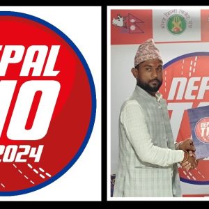 Nepal T10 Cricket Tournament
