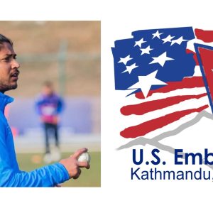 sandeep lamichhane usa