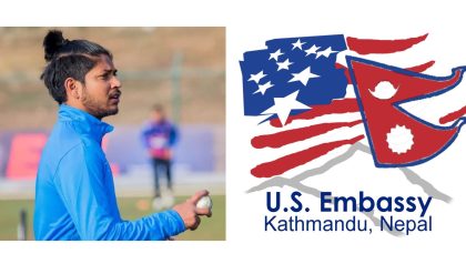 sandeep lamichhane usa