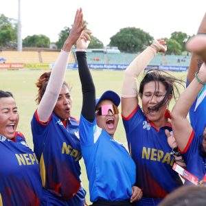 Nepal Women's Cricket Team