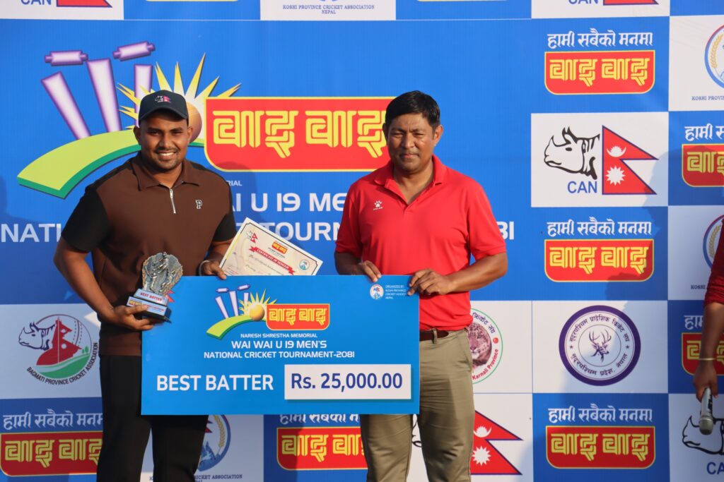 Sonu Ansari, Best Batsman 
