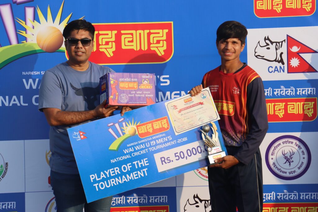 Santosh Yadav, Player of the series 