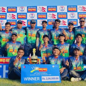 Sudurpaschim Province U-19