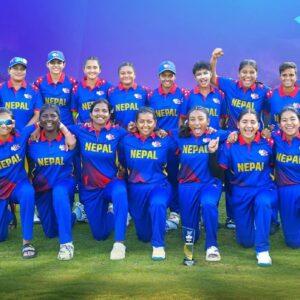 Nepal u19 womens national cricket team