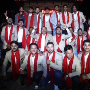 Kathmandu Gurkhas