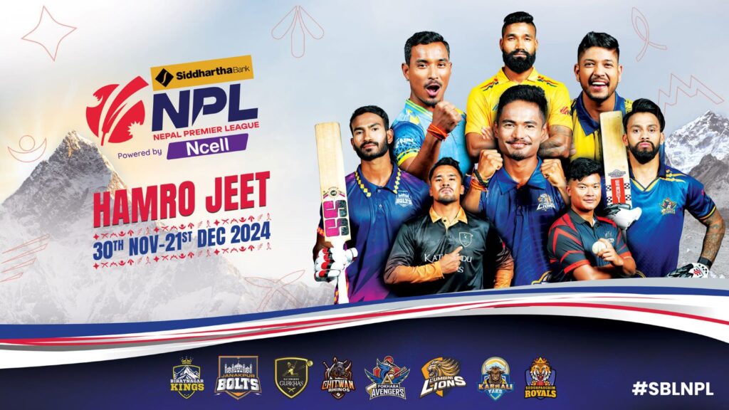Nepal Premier League NPl 2024