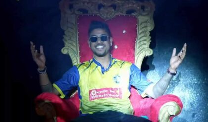Sandeep Lamichhane Biratnagar Kings Jersey