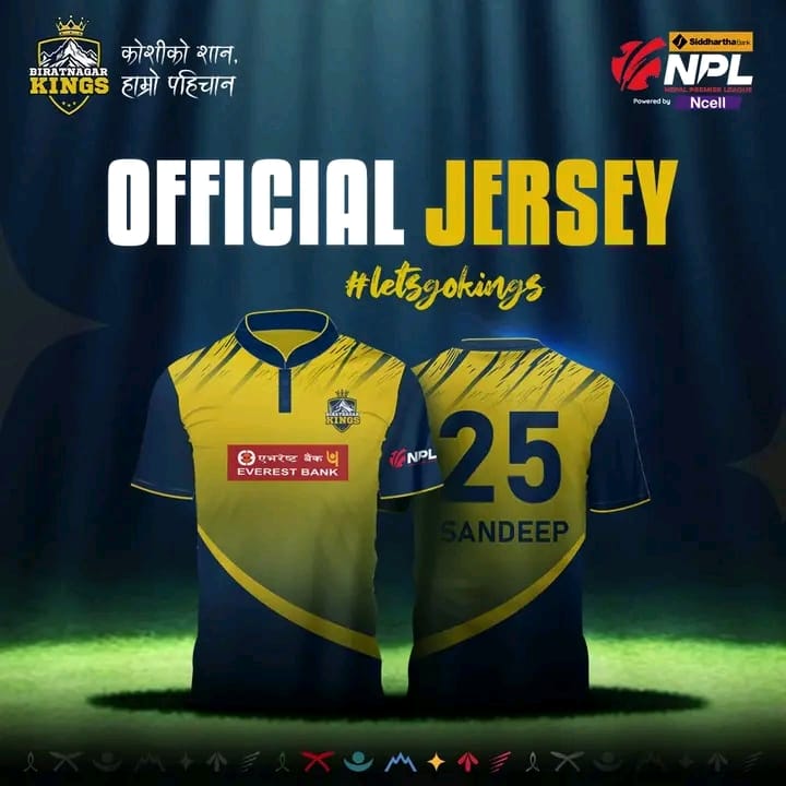 Jersey of Biratnagar Kings for Nepal Premier League