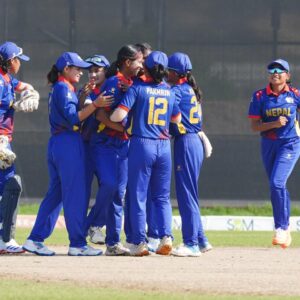 nepal u19 womens cricket team