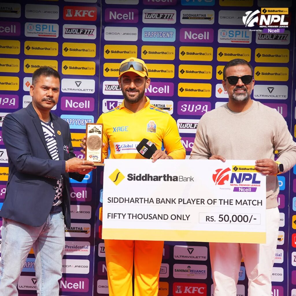 Player of the match Saif Zaib
