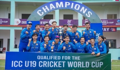 Afghanistan Qualifies for ICC U-19 World Cup After Match Against Nepal Was Washed Out